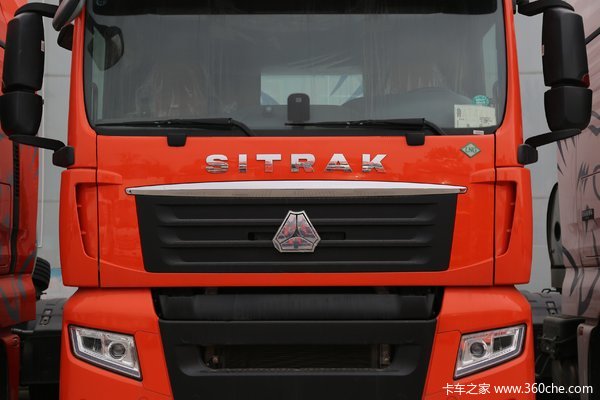 SITRAK G7牵引车成都市火热促销中 让利高达3万