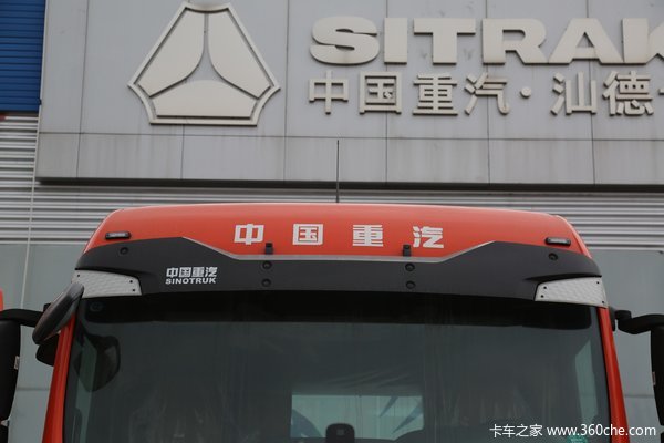 SITRAK G7牵引车成都市火热促销中 让利高达3万