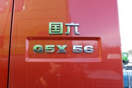 G5X 冷藏车外观                                                图片
