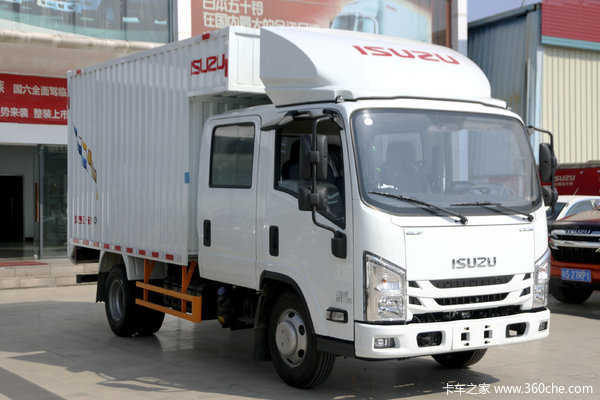 优惠06万常德市五十铃翼放ec载货车火热促销中