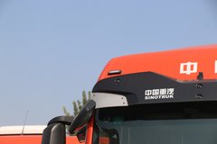 中国重汽 汕德卡SITRAK G7W重卡 480马力 6X4 牵引车(国六)(ZZ4256W324HF1B)