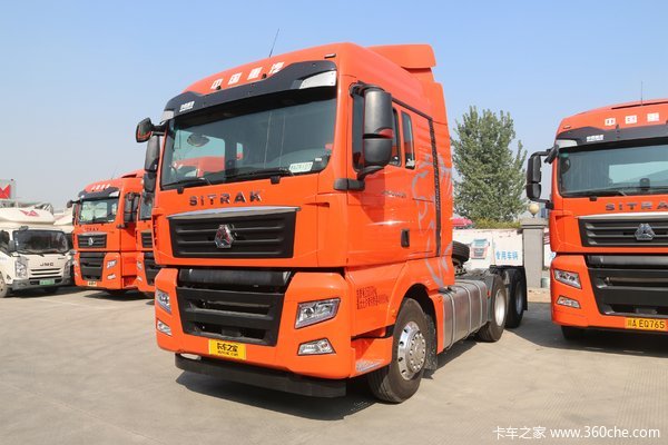 中国重汽 汕德卡SITRAK G7W重卡 480马力 6X4 牵引车(国六)(ZZ4256W324HF1B)