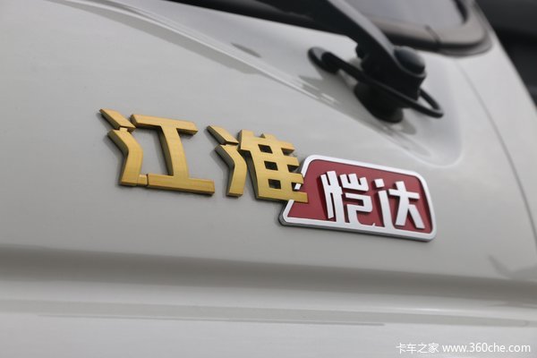 优惠 0.3万 菏泽诚泰恺达X5载货车促销中