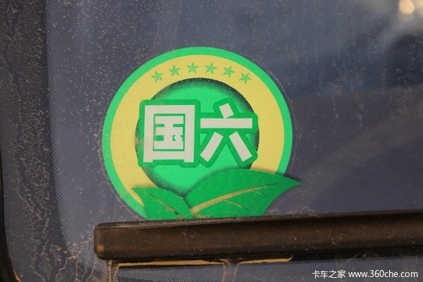 优惠0.3万 渭南市小金刚自卸车系列超值促销