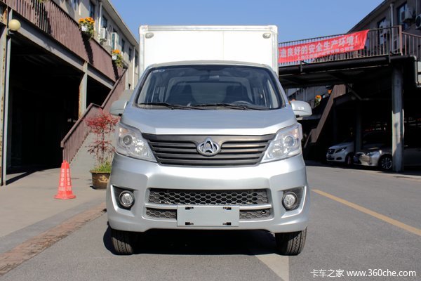 长安星卡ev电动轻卡新车上市欢迎到店垂询