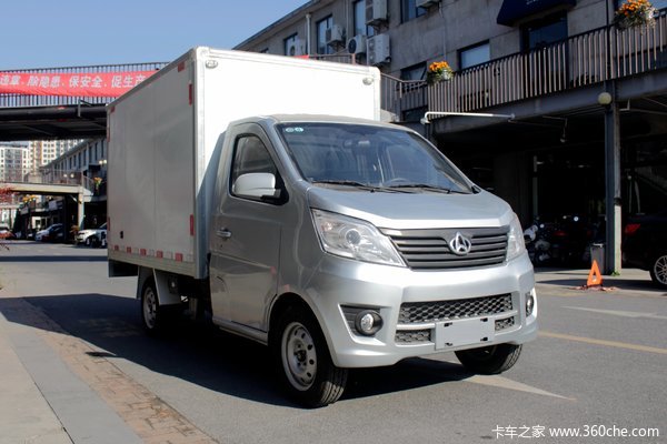 长安星卡ev电动轻卡新车上市欢迎到店垂询