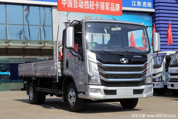 上汽轻卡h300amt自动挡轻卡自动挡量产车型