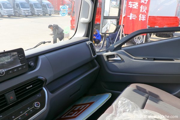 新车到店 武汉市超越H系冷藏车仅需13.88万元