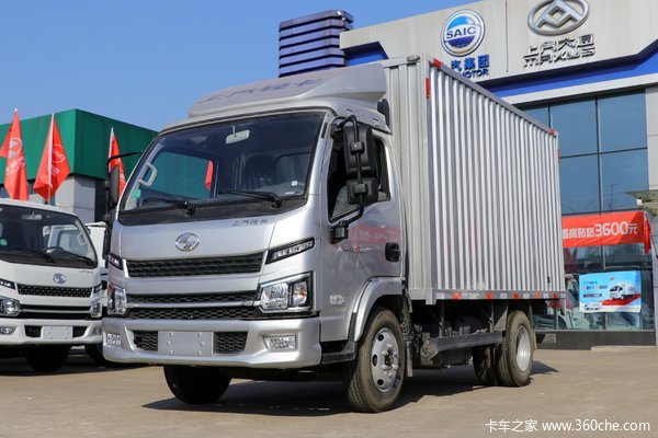 上汽轻卡跃进福运s80柴油车让利3000元