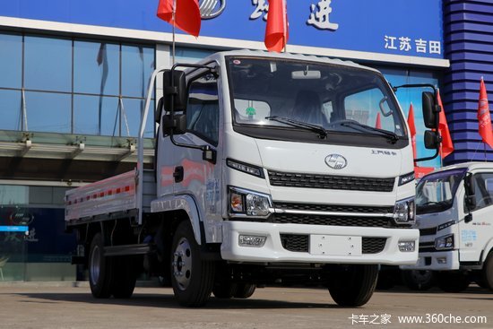 跃进福星s10016l123马力汽油362米排半栏板小卡国六sh1033pfgcnz3