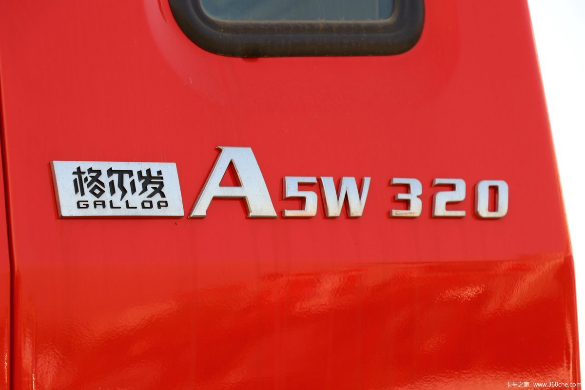  A5W 320 6X2 7.8ʽػ()(HFC5251XXYP1K5D52KS)                                                