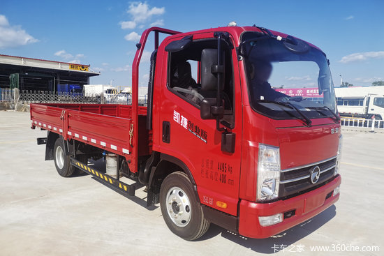 凯马凯捷m3创业版130马力416米单排栏板轻卡kmc1042d336dp6