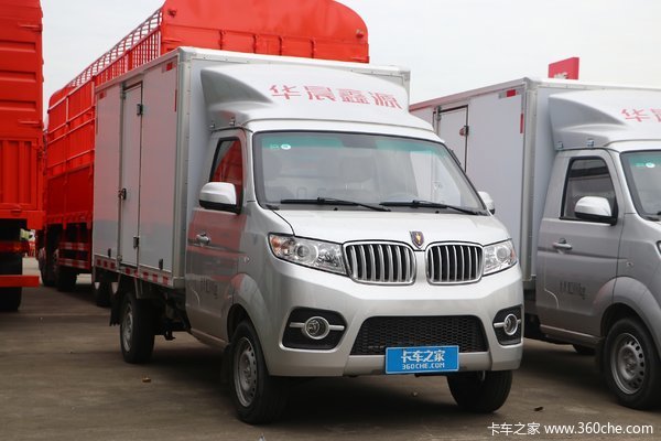 99万_华晨金杯茂名诚泰店优惠促销_卡车之家