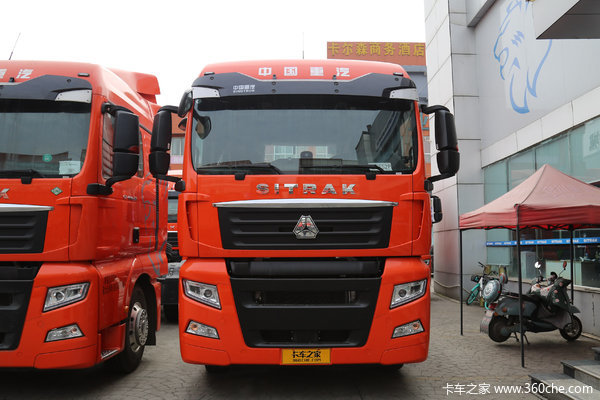 中国重汽 汕德卡SITRAK G7重卡 510马力 4X2 AMT自动挡牵引车(国六)(ZZ4186W361HF1B)