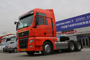 中国重汽 汕德卡SITRAK C7H重卡 570马力 6X4 AMT自动挡牵引车(国六)