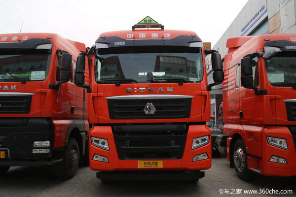 中国重汽 汕德卡SITRAK G7重卡 540马力 6X4 AMT自动挡危险品牵引车(自动挡)(ZZ4256W324HF1W)