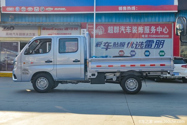 祥菱M1载货车天津市火热促销中 让利高达0.15万