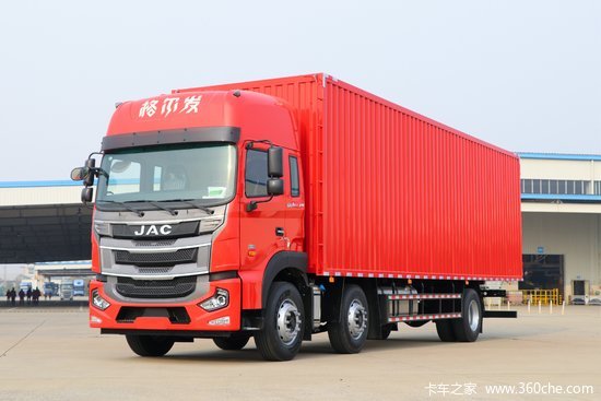 江淮格尔发a5x中卡超值版290马力6x278米厢式载货车国六hfc5251xxyp1k