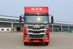 江淮 格尔发A5X中卡 超值版 290马力 6X2 7.8米厢式载货车(国六)(HFC5251XXYP1K5D52KS)