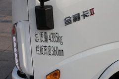 欧铃汽车 金利卡II 115马力 4.13米单排栏板轻卡(国六)(4.333速比)(ZB1040KDD2L)