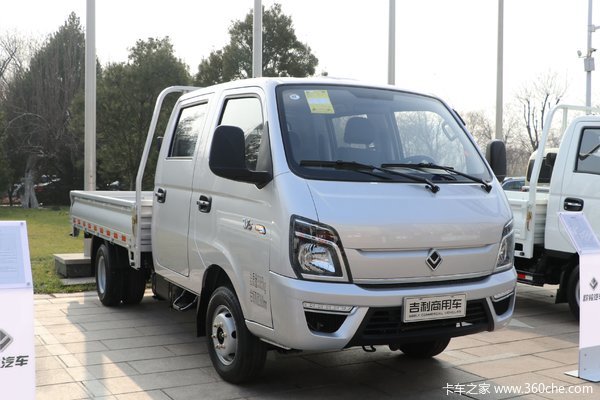 欧铃汽车 V5尊享版 1.6L CNG 105马力 3.01米双排栏板微卡(国六)(ZB1035VSD5L)