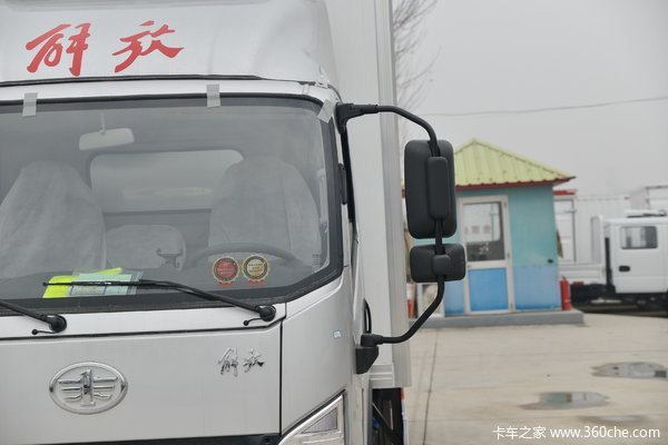 虎V冷藏车枣庄市火热促销中 让利高达0.2万