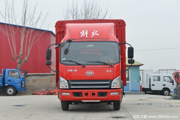 麟VH载货车镇江市火热促销中 让利高达0.3万