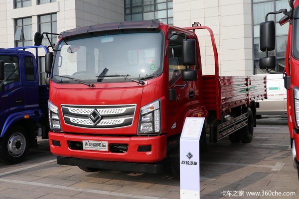 欧铃汽车 M7 运通版 200马力 5.33米排半栏板载货车(国六)(ZB1140UPF5L)