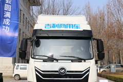 嘉龙 龙腾 245马力 4X2 9.6米厢式载货车(国六)