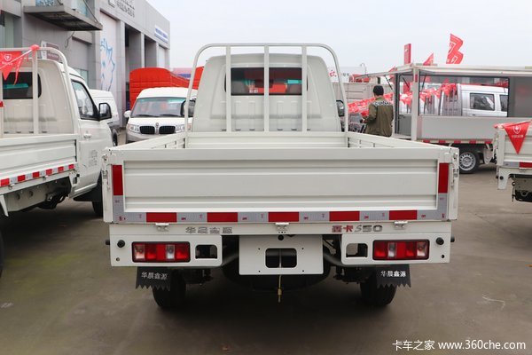 抢购在行动！上海鑫卡S50载货车降价大放送，立降0.3万
