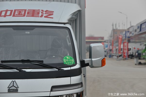 智相载货车惠州市火热促销中 让利高达1万
