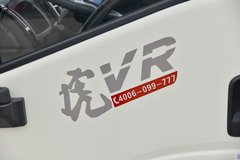购锡柴110马力虎VR冷藏车 享高达1.97万优惠