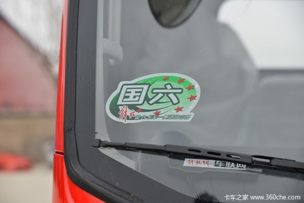 虎V载货车无锡市火热促销中 让利高达0.5万