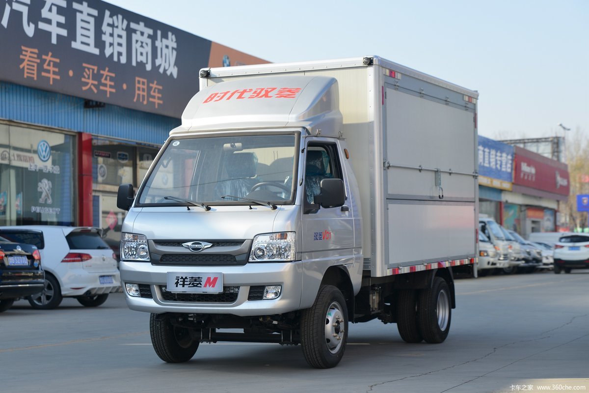福田 驭菱VQ1 1.6L 122马力 汽油 3.05米单排翼开启厢式微卡(国六)