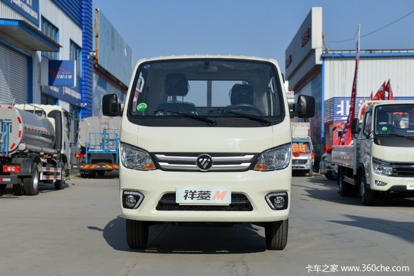 祥菱M1载货车临沂市火热促销中 让利高达0.7万