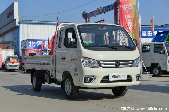 福田祥菱m116l105马力cng305米排半栏板微卡bj1031v5pc401