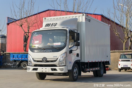 福田奥铃新捷运170马力414米单排厢式轻卡国六bj5048xxy7jdaab1