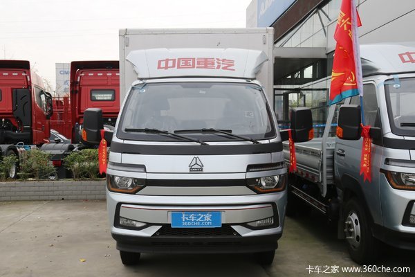 中国重汽HOWO 小将 127马力 4X2 3.8米冷藏车(ZZ5047XLCF3112F145)