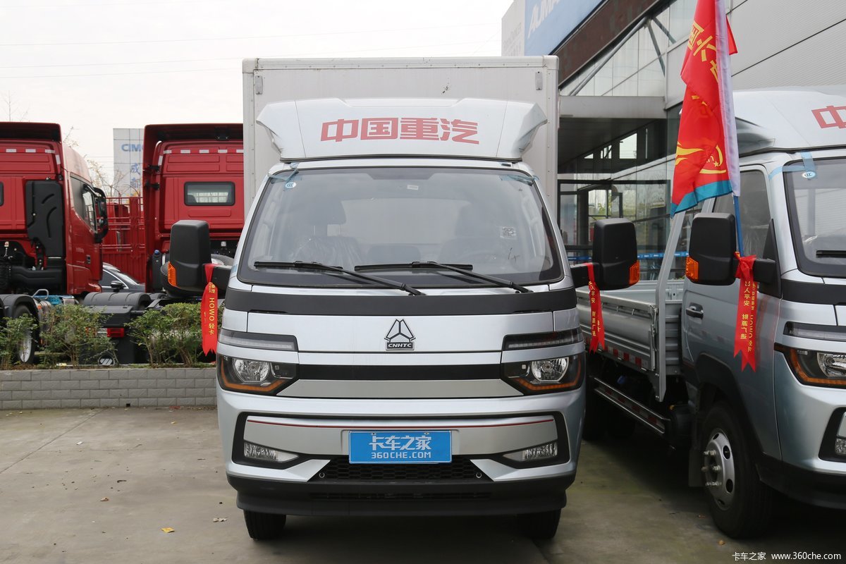 中国重汽HOWO 小将 140马力 4X2 3.8米冷藏车