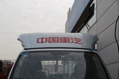 中国重汽HOWO 小将 127马力 4X2 3.6米单排栏板小卡(国六)(后桥3.5T)(ZZ1047F3111F145)