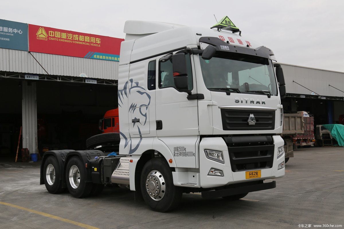 中国重汽 HOWO Max重卡 460马力 6X4 危险品牵引车(国六)