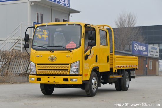 解放虎vr130马力32米双排栏板轻卡万里扬ca1040p40k51l2re6a85