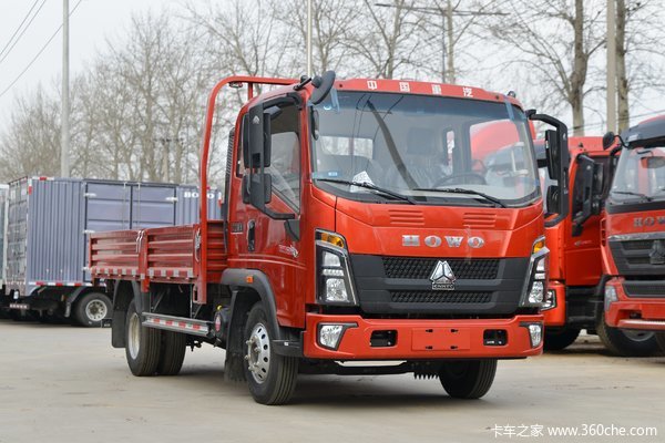 中国重汽HOWO 统帅 130马力 4.85米AMT自动档排半栏板载货车(ZZ1097G3815F191)