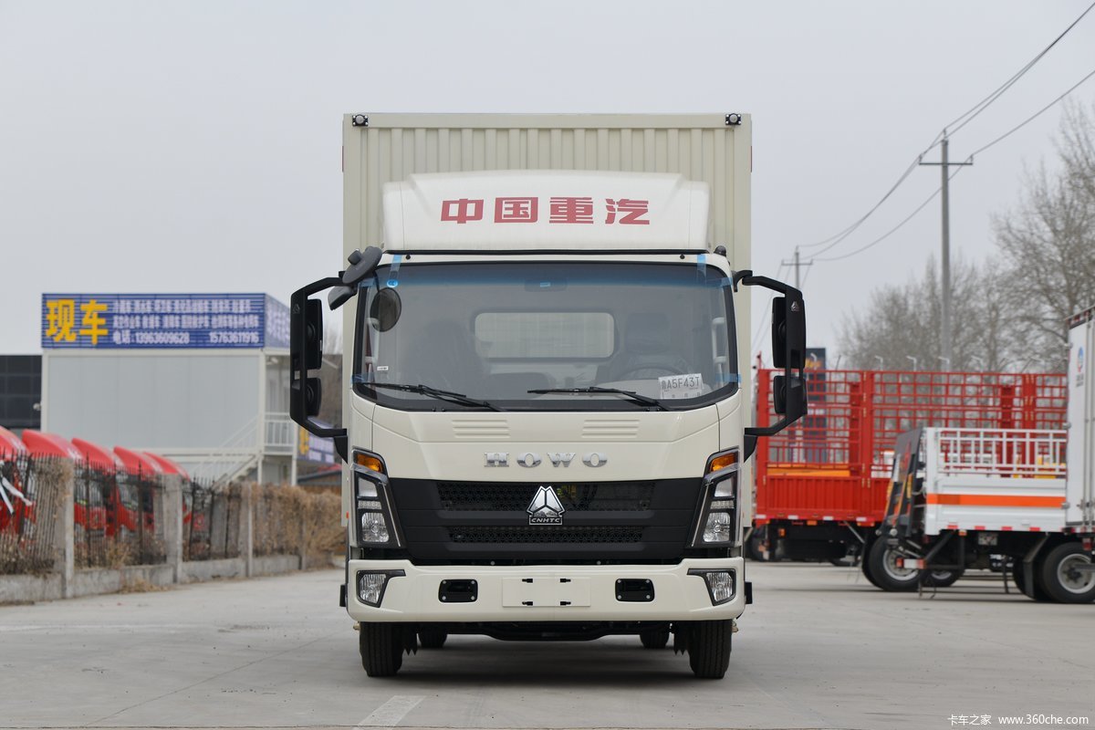 中国重汽HOWO 统帅 150马力 3.85米排半售货车(国六)