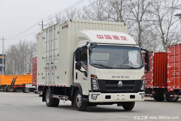 中国重汽HOWO 统帅 190马力 6.05米单排厢式载货车(国六)(ZZ5117XXYH4515F1)