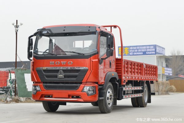 中国重汽HOWO G5X中卡 4X2 220马力 5.75米排半栏板载货车(ZZ1167K451DF1B)