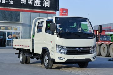 福田 时代领航S1 136马力 3.19米双排栏板小卡(国六)(BJ1035V4AV7-04) 卡车图片