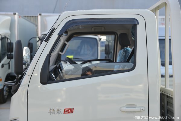 时代领航S1载货车青岛市火热促销中 让利高达0.1万