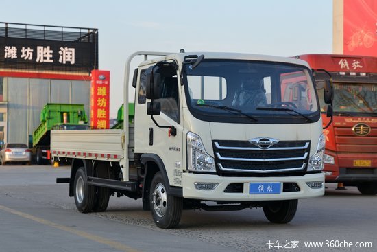 福田 时代领航m6 160马力 3.82米排半栏板轻卡(国六)(bj1046v9pda-02)