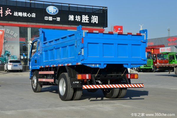 优惠0.8万 沧州市开拓X300自卸车火热促销中